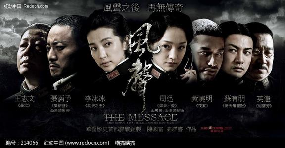 怎么买越南签证
